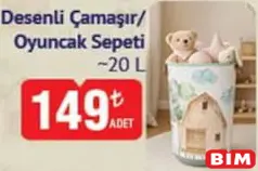DESENLİ ÇAMAŞIR/OYUNCAK SEPETİ 20 L fiyat ve kampanya bilgisi